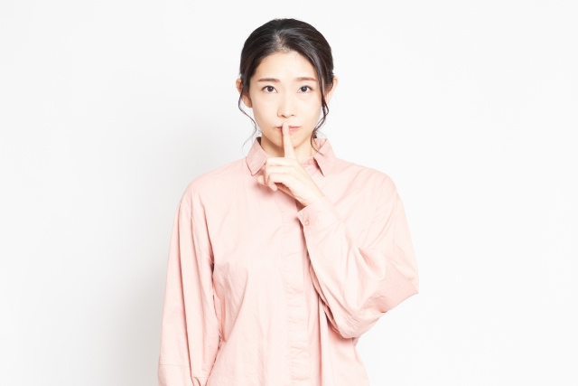 不動産売却を気付かれずにおこなうポイント！媒介契約と売却活動とは？の画像