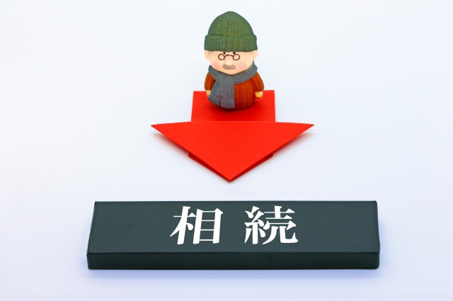 相続した不動産を売却するときの流れとは？遺産分割協議についても解説いたします！の画像