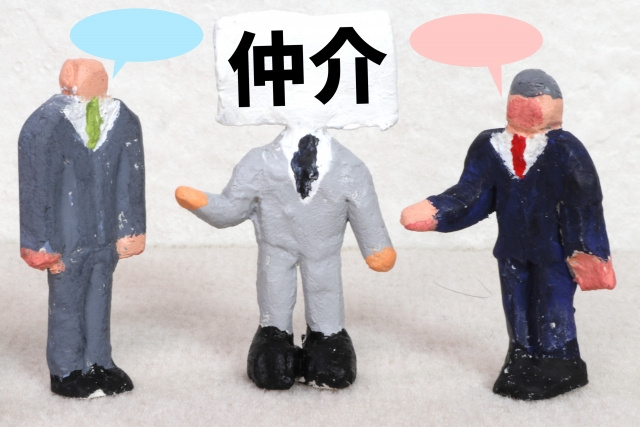 仲介手数料の相場はどれくらい？不動産売却で必要な仲介手数料をご紹介の画像