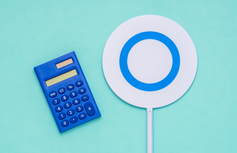 固定資産税が減税されるのはどういう場合？の画像