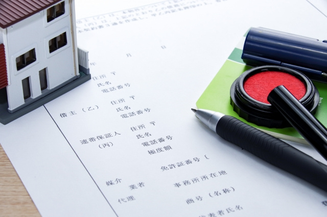 賃貸契約における保証人の条件と保証会社についての画像