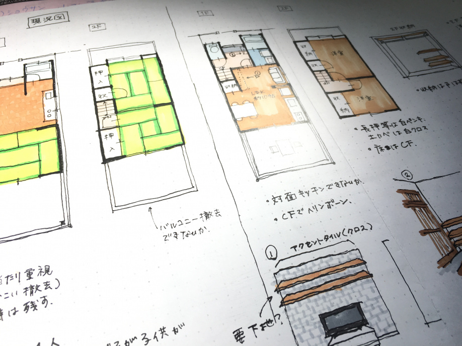 【正社員募集！】一緒に働くメンバーを募集します！の画像