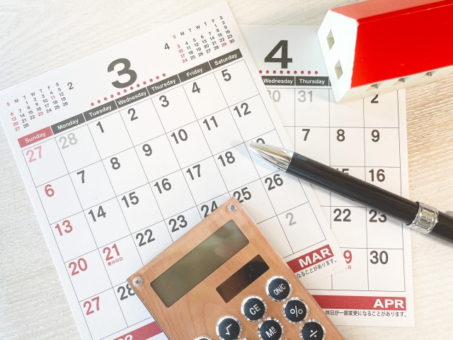 不動産売却後の確定申告!期間はいつまで?