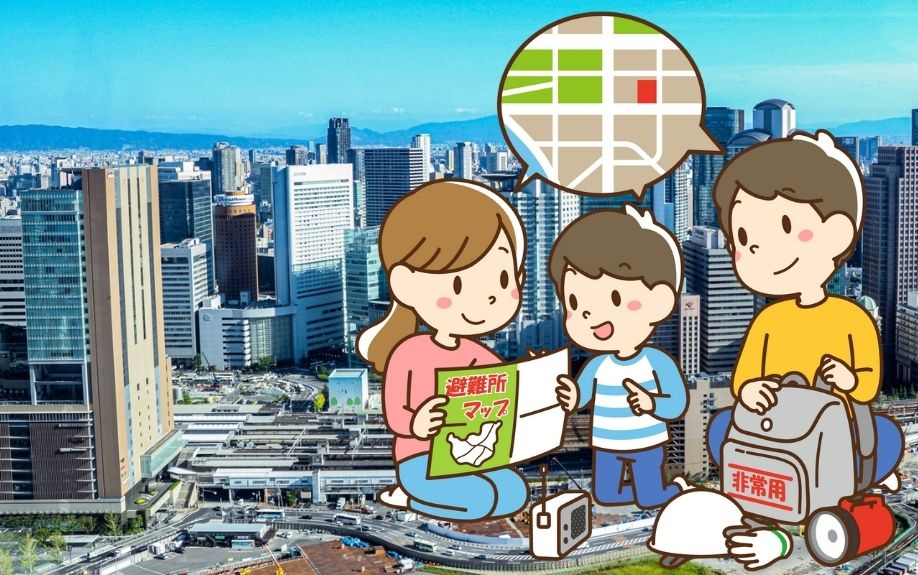 東大阪市の方必見！ハザードマップが不動産売却に与える影響とはの画像