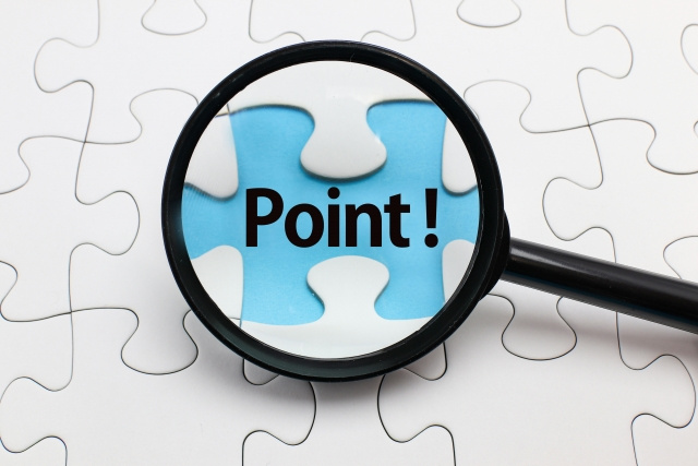 不動産売却で二世帯住宅を売る際のポイントについて