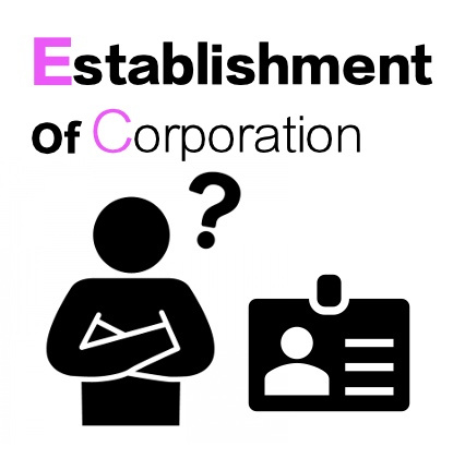不動産収入における法人設立の目安とはの画像