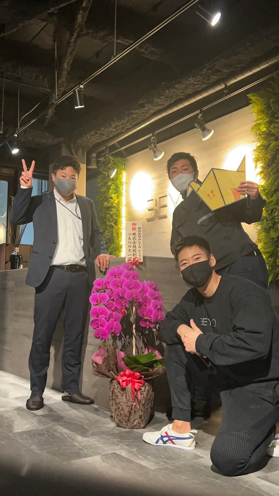 【祝開店】BEYOND（ビヨンド）中野店の画像