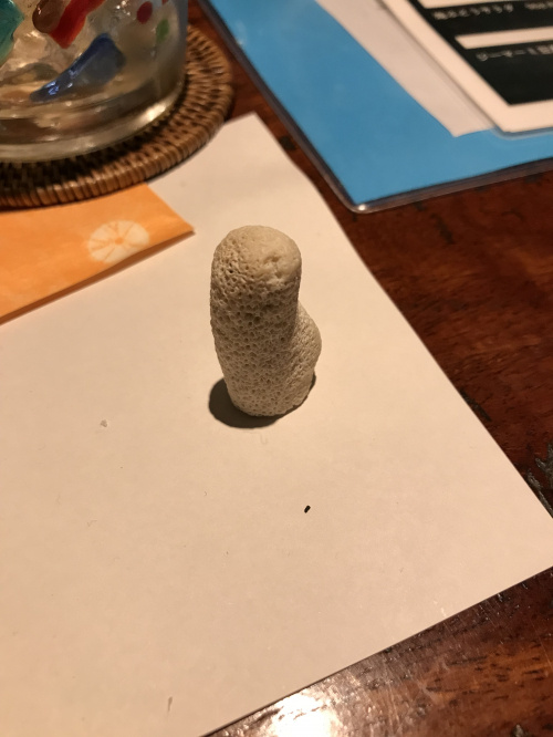 にょきの画像
