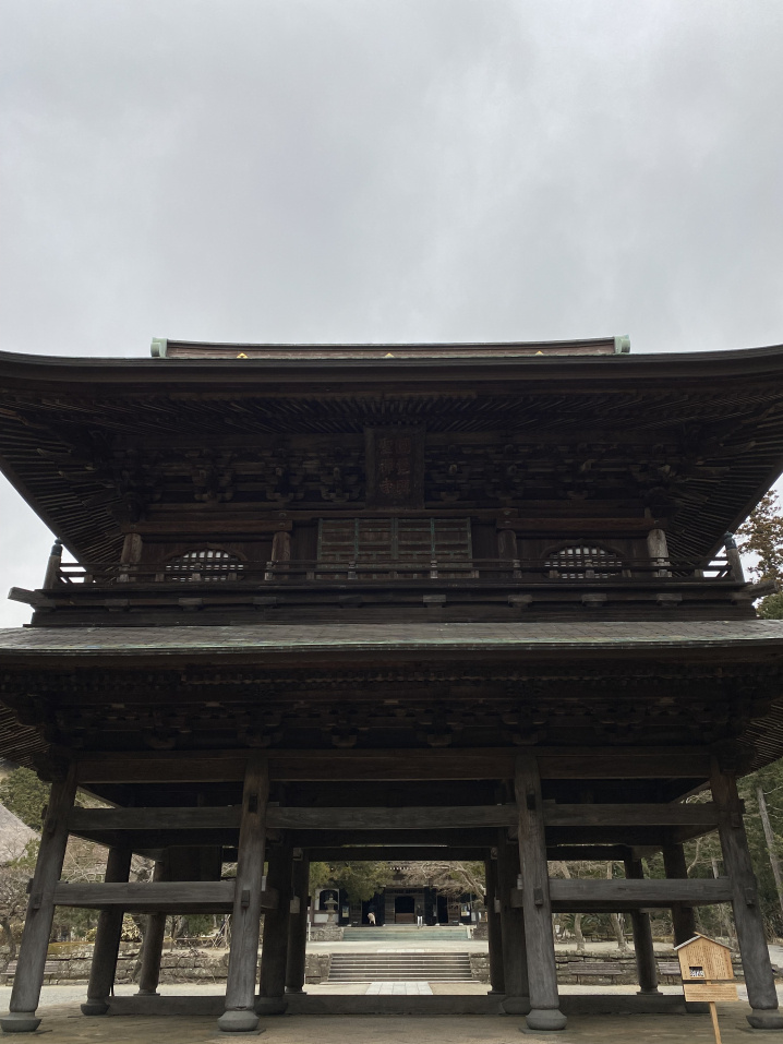葉山あじ平 鎌倉円覚寺の画像