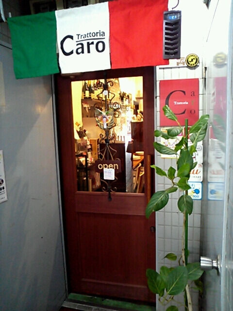 友人と久々の川越ディナー☆の画像