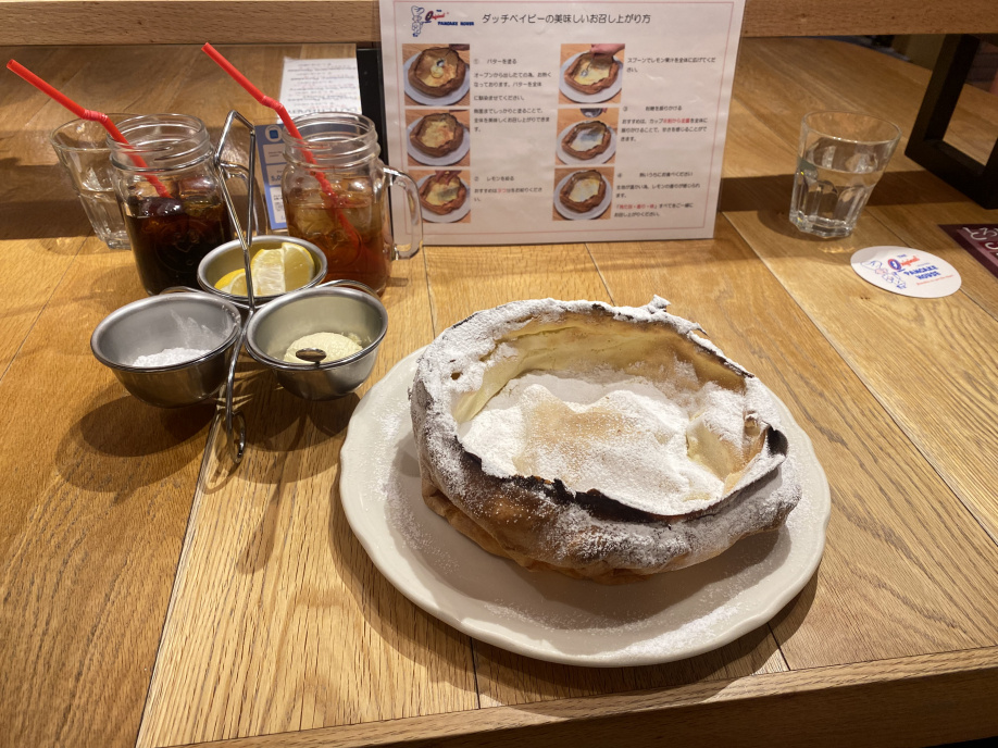 パンケーキ？の画像