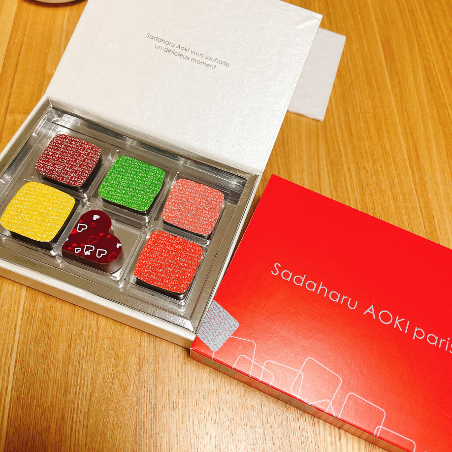 ♡♥バレンタインのチョコレート①♥♡の画像