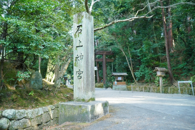 日本建国の地である奈良県に現存する日本最古の神宮「石上神宮」とは？