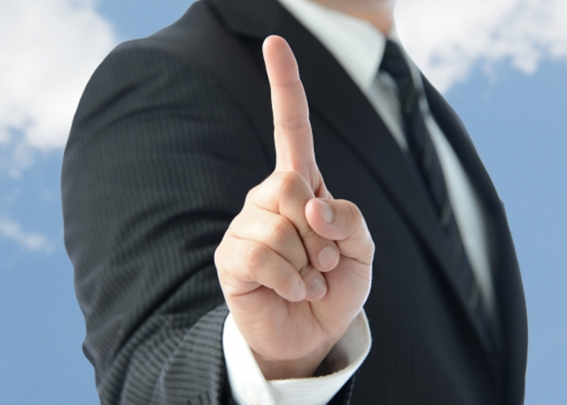 未接道の土地は売却しづらい？売却方法をご紹介！の画像