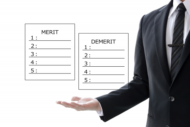 スケルトン インフィル構造の家を購入するメリットとデメリット 姶良市 霧島市の土地専門の不動産会社ならサン スター株式会社