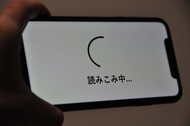 賃貸物件の電波が悪い原因と具体的な対処法を解説！の画像