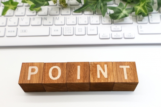 不動産購入の時期を考える際に注意すべきポイントとは？