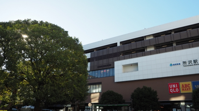 所沢市での不動産売却について地価動向と人口動態から解説の画像