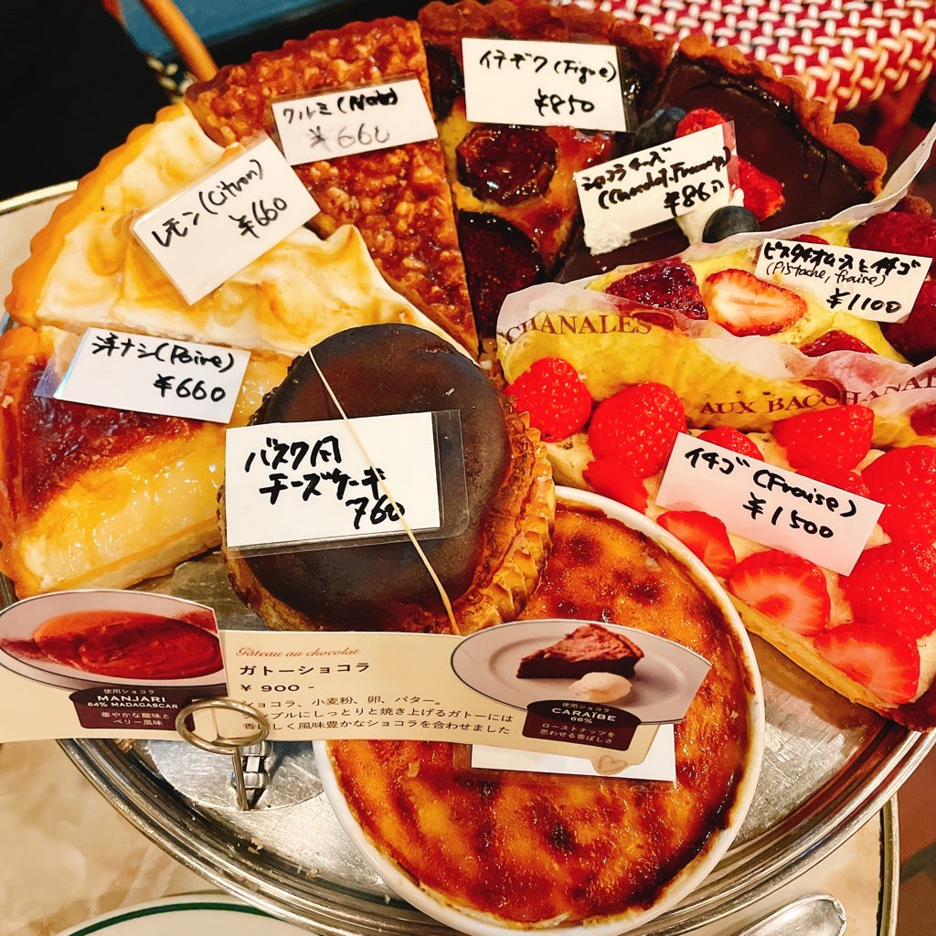 ʚʚ念願のオーバカナルカフェɞɞの画像