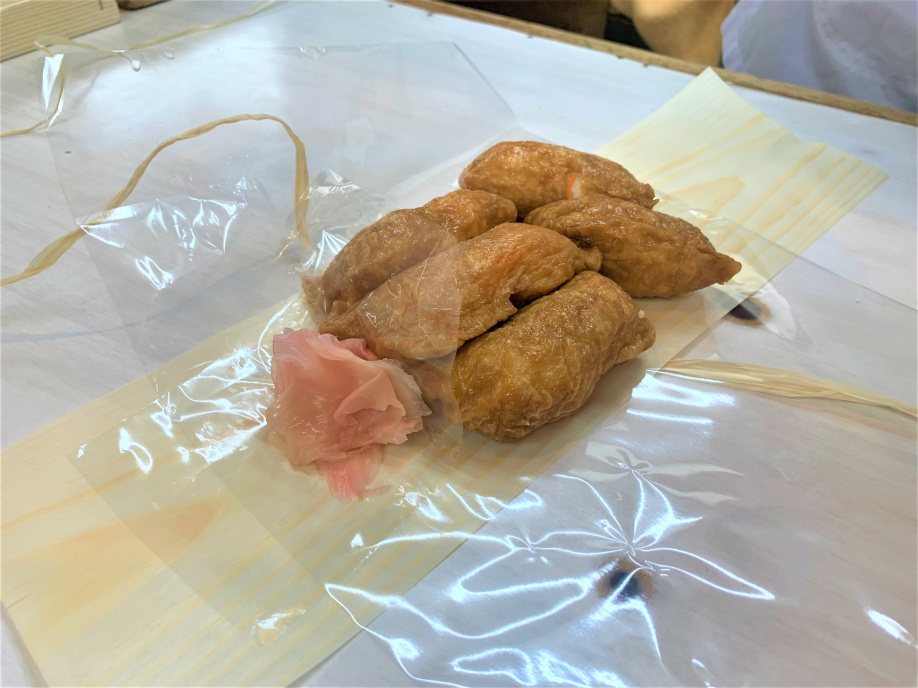 久々に味吟(あじぎん)さんの稲荷寿しいただきました！の画像