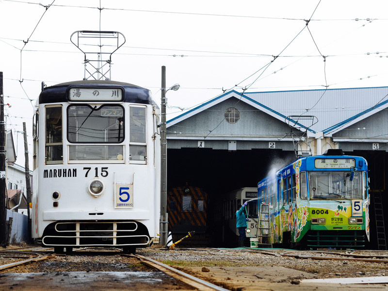 2月24日【鉄道ストの日】の画像