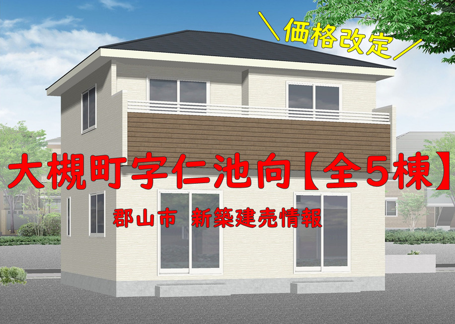 お申し込みが続々と・・・の画像