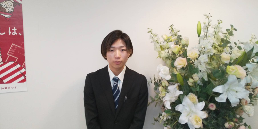 今池店に新入社員！！の画像