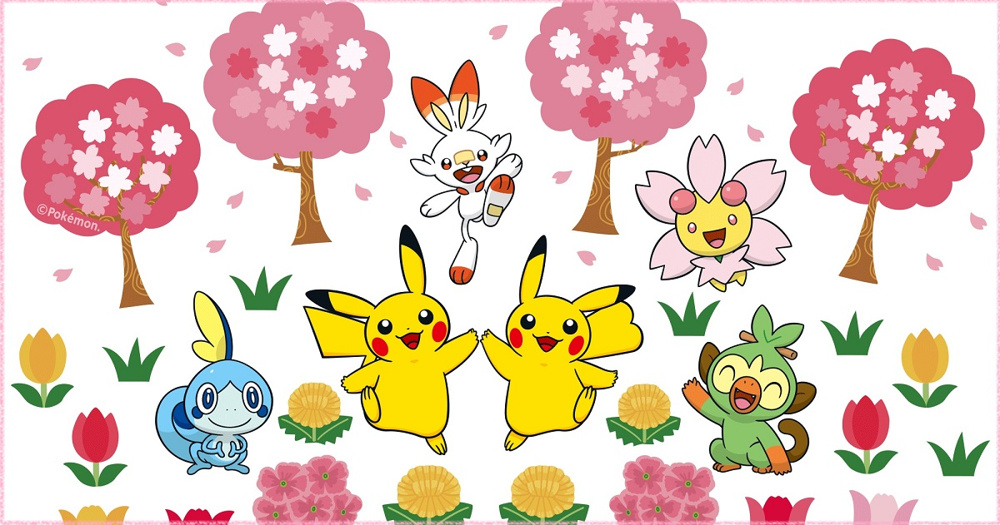 2月27日【Pokēmon Day】の画像