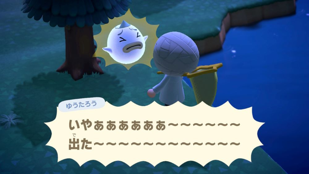 あつ森　part4の画像
