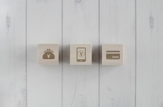 家賃の支払い方法は！？