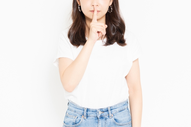 不動産売却を周囲に気付かれずにおこなう方法とは？の画像