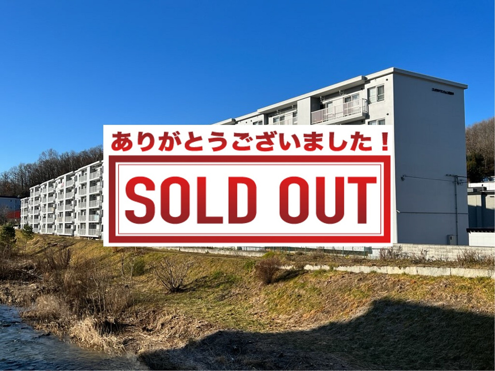 【成約御礼④】2022年1月～5月の画像