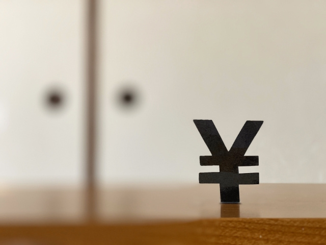 不動産売却した際の代金がいつもらえるかご紹介