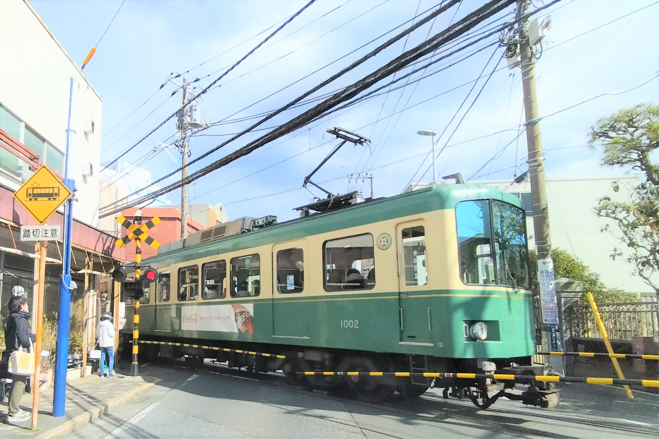 たまには江ノ電に乗って。（2022.2.16）の画像