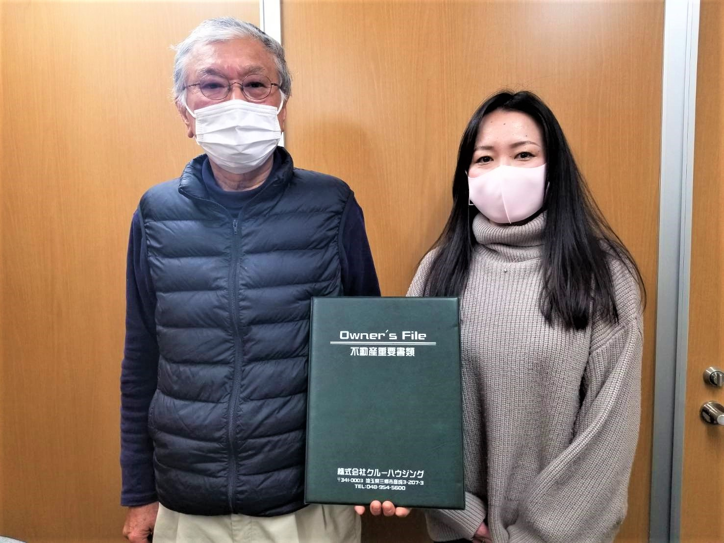 【お客様の声】令和4年2月吉日　Y様の声の画像