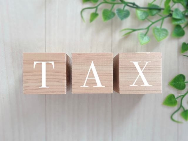 空き家の売却を検討中の方は必見！売却時にかかる税金についての画像