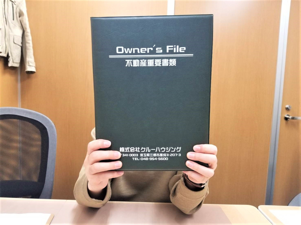 【お客様の声】令和4年2月吉日　A様の声の画像