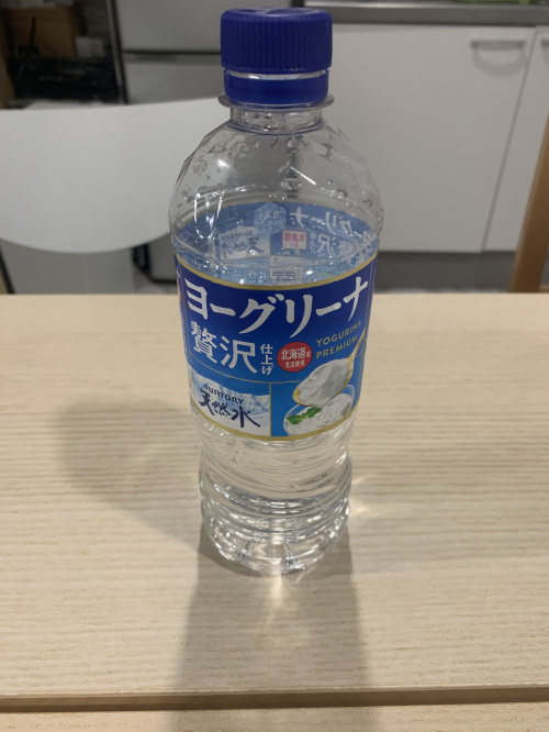 愛する飲み物の画像