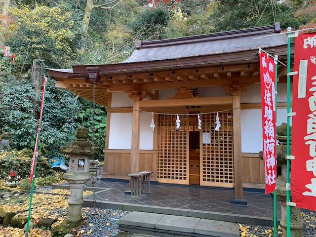 鎌倉の旅の画像
