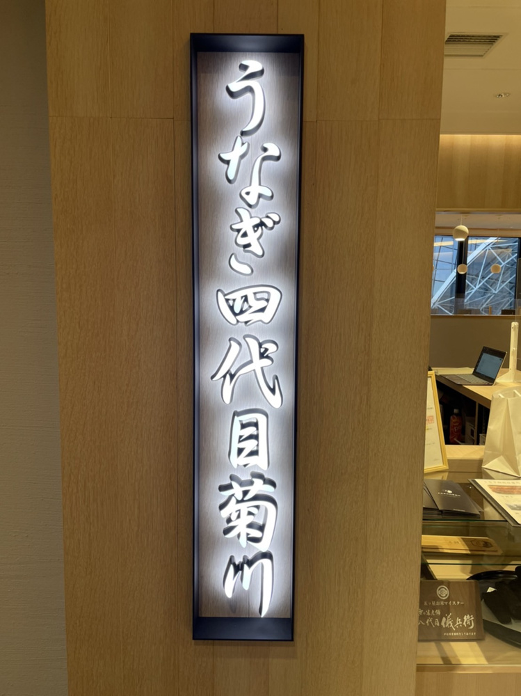 需要期と旬は違う！？の画像