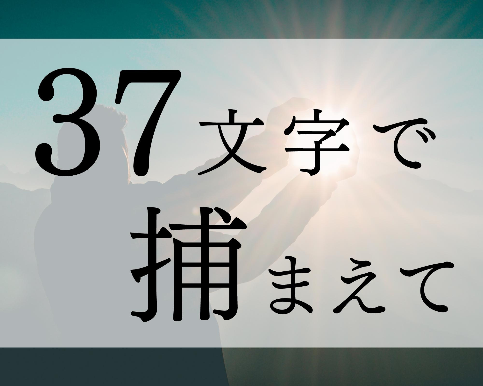 【 北九州市 × 失敗しない不動産売却 成功STEP9 】インターネット広告の重要性②の画像