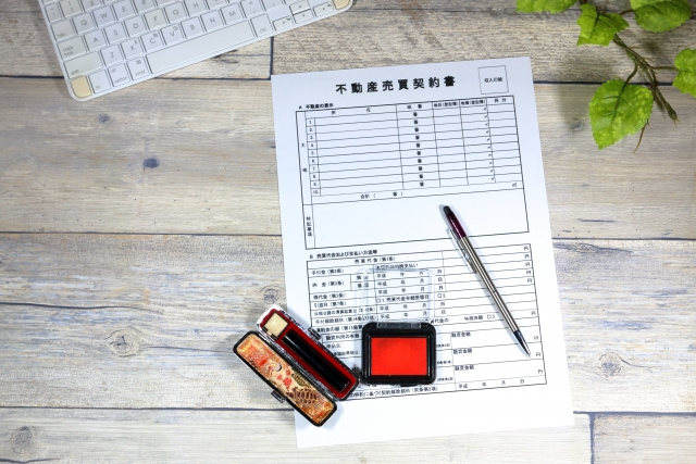 ★成約御礼★ の画像