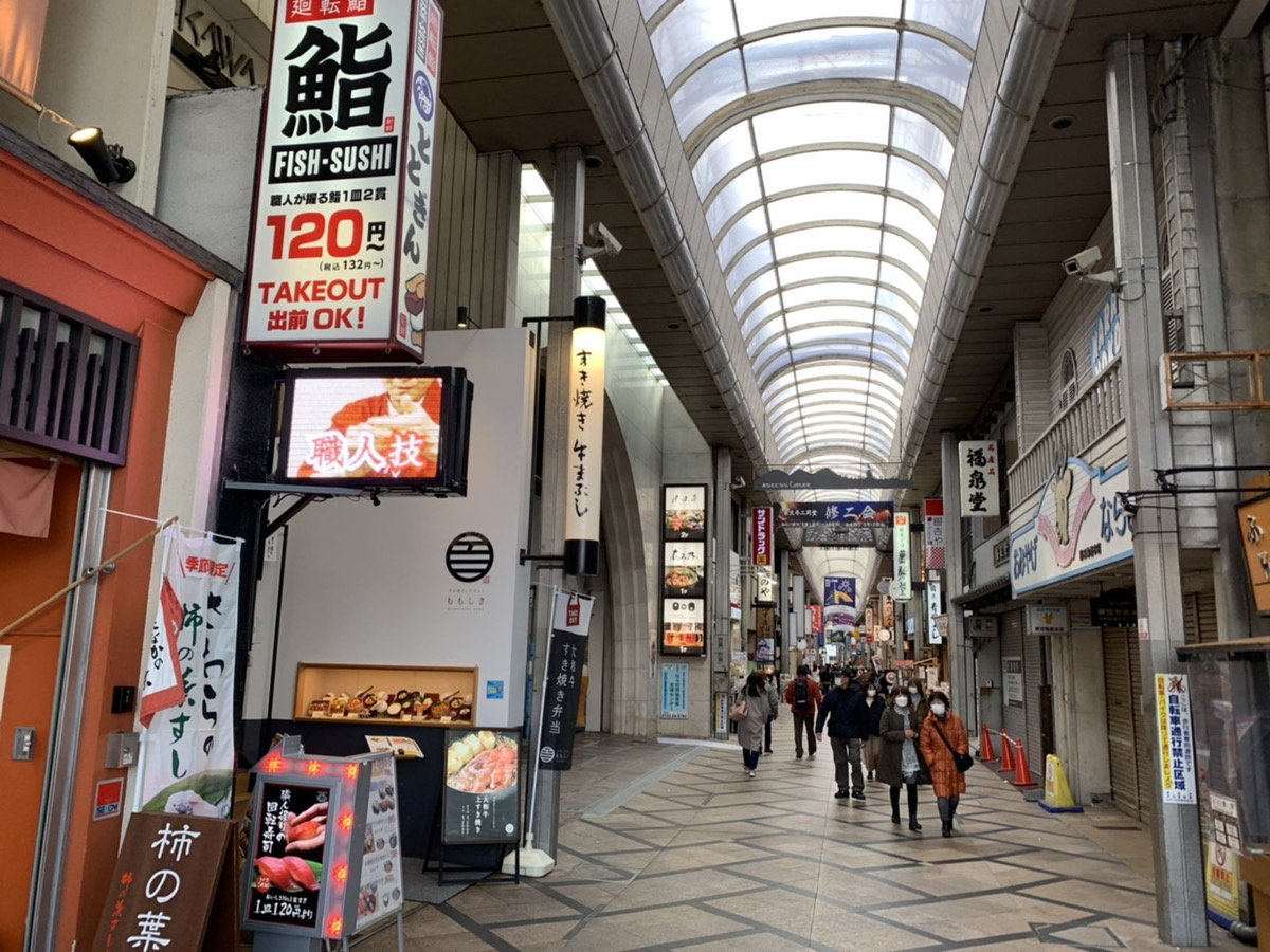 周辺に存在している施設