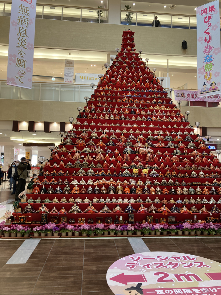 2022年2月22日！！の画像