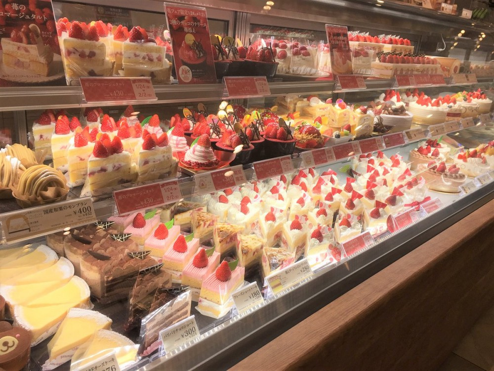 山科台にシャトレーゼ 横須賀市の賃貸 不動産 管理のことならハラビルディング