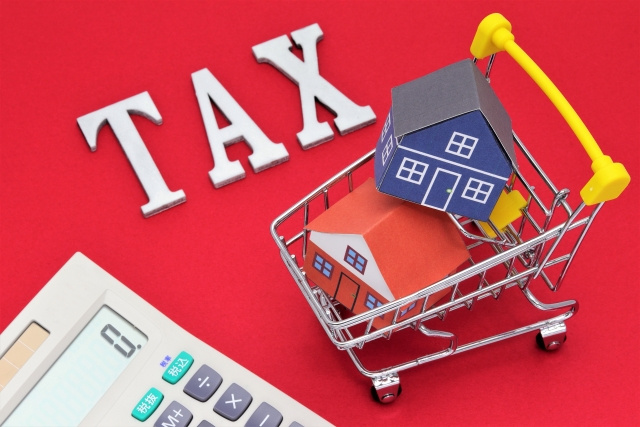 マイホームの住み替えで不動産売却をする際の税金の種類とは？の画像