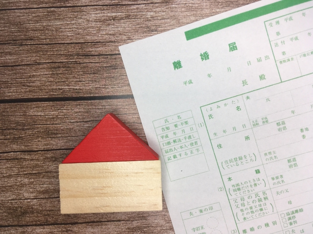 離婚で不動産売却するときの注意点とは？媒介契約についても解説！の画像