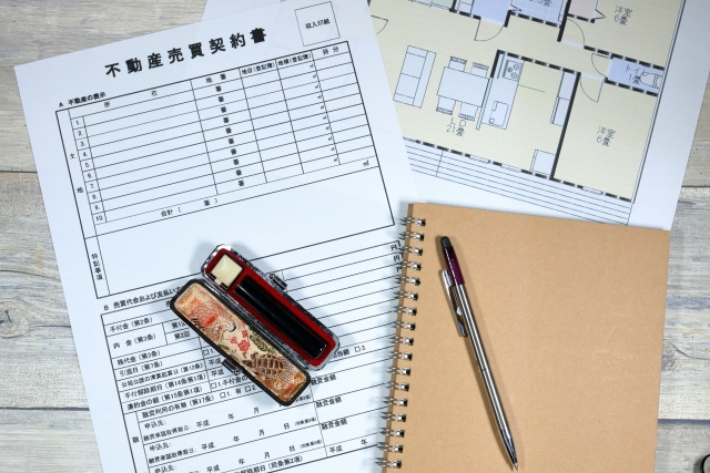 栃木県足利市で不動産売却するなら知っておきたい媒介契約とは？の画像