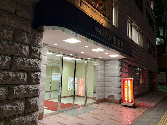 羅針盤が読める船長に。の画像
