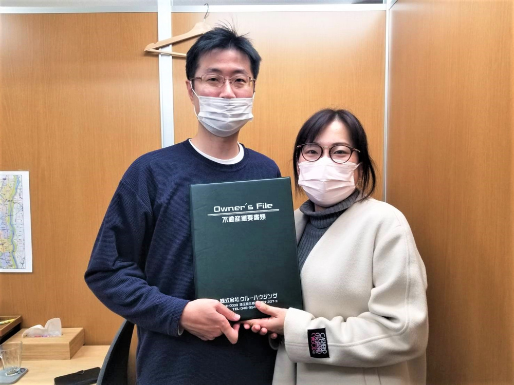 【お客様の声】令和4年2月吉日　W様の声の画像